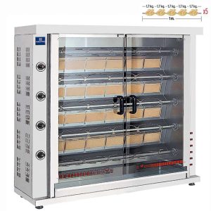 Gas kycklinggrill med belysning, 5 spett för 20-25 kycklingar