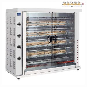 Gas kycklinggrill med belysning, 9 spett för 36-45 kycklingar